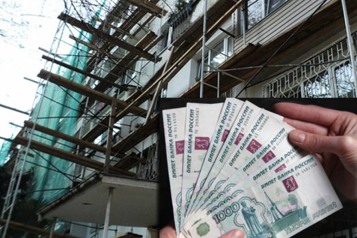 money_kvartira.jpg